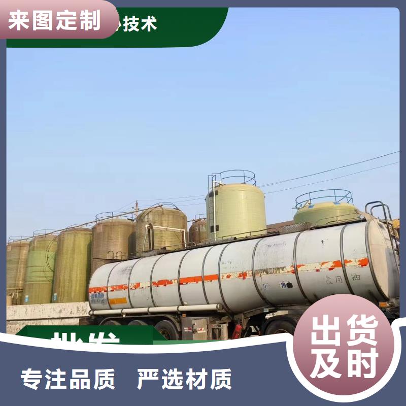 碳源设计合理