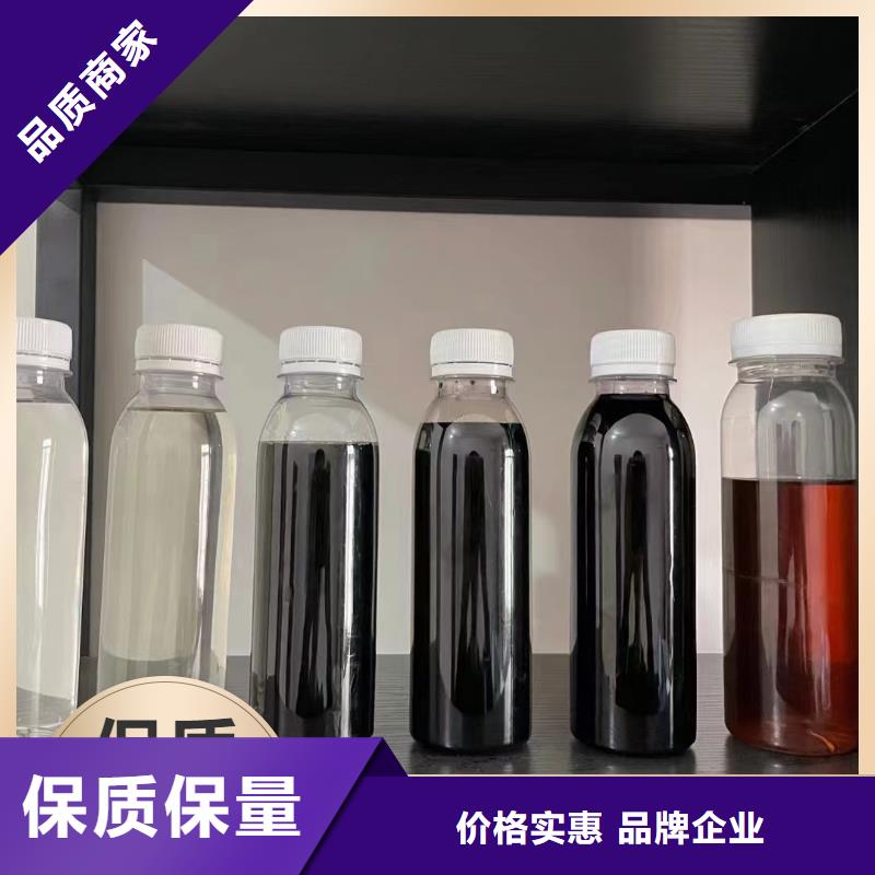 碳源_饮用水级聚铝老客户钟爱