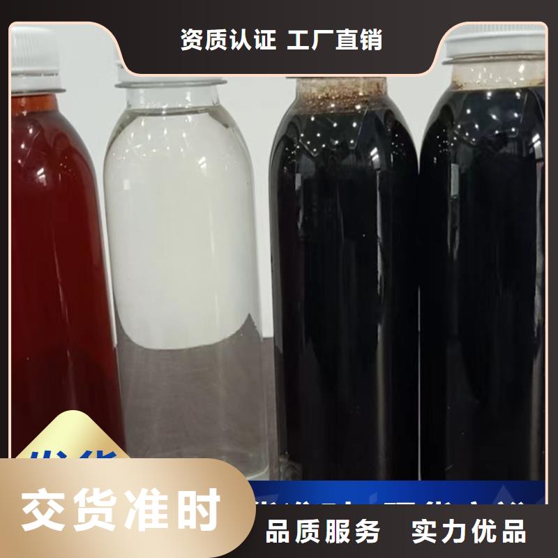 碳源高纯pac满足多种行业需求