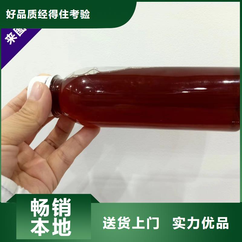 碳源液体碳源多种场景适用