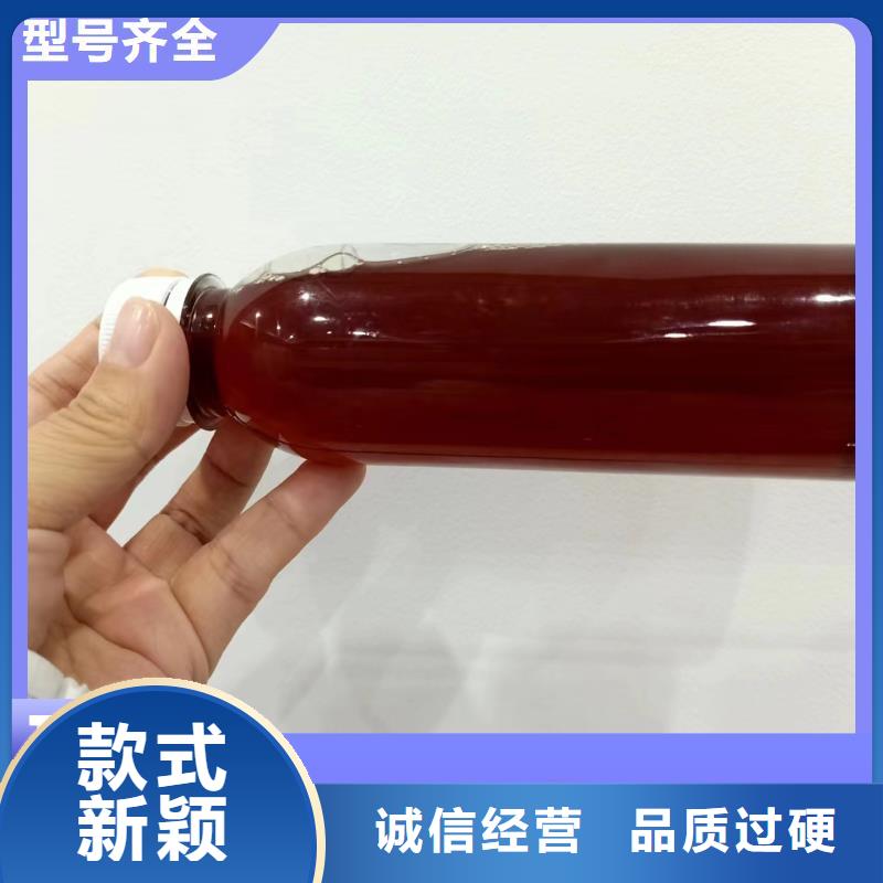 碳源新型液体碳源畅销本地