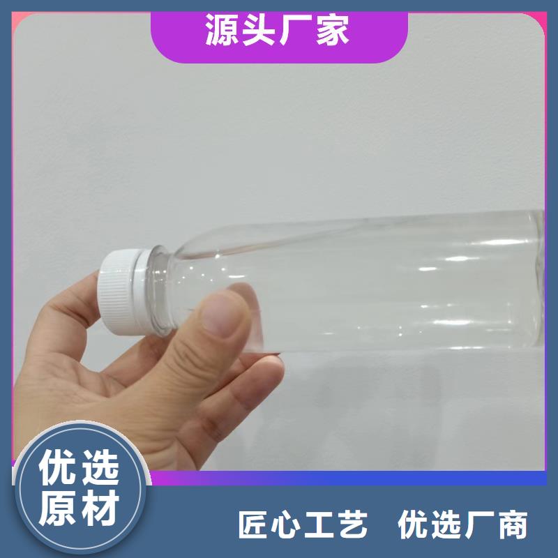 碳源工业级固体聚合硫酸铁现货快速采购
