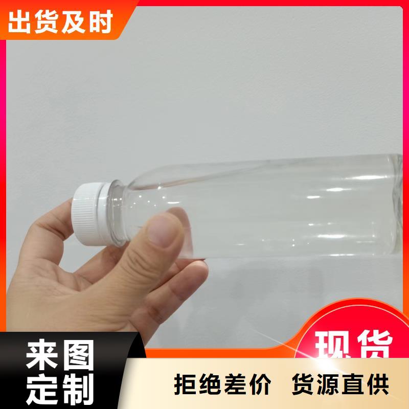 【碳源】生物固体碳源讲信誉保质量