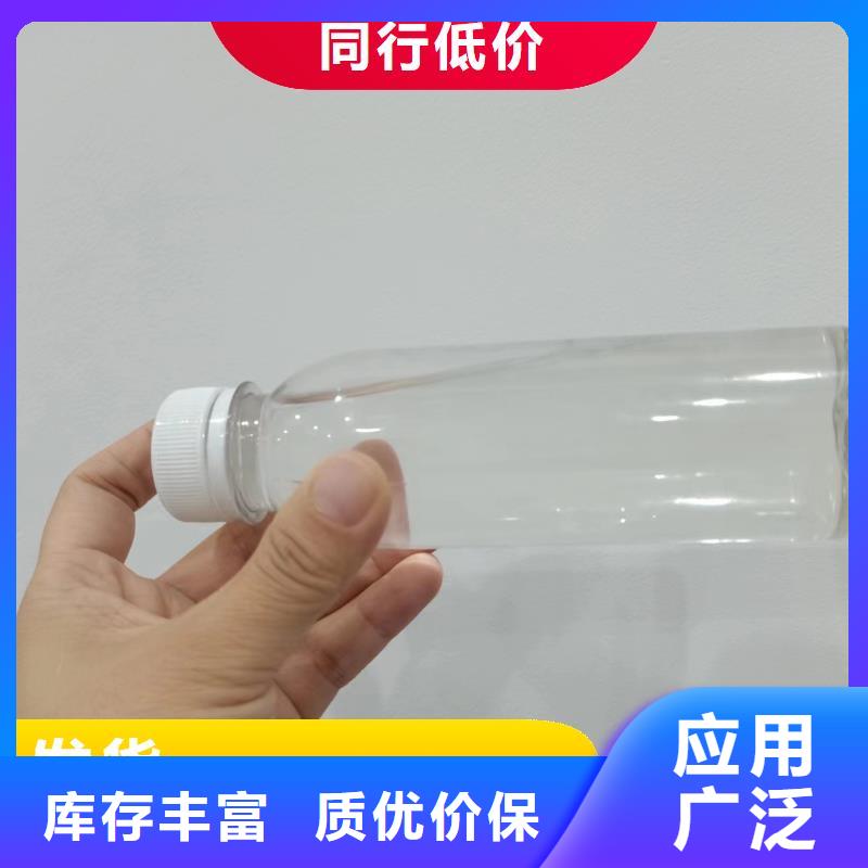 碳源满足您多种采购需求