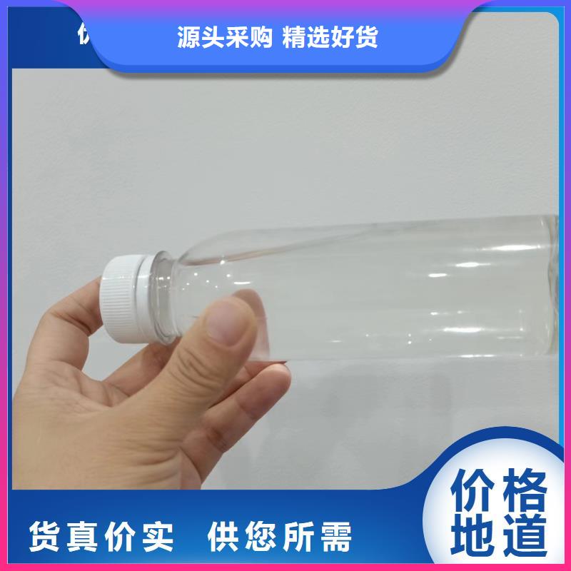 【碳源液体硫酸亚铁匠心品质】