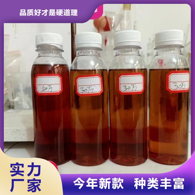 碳源价格实惠
