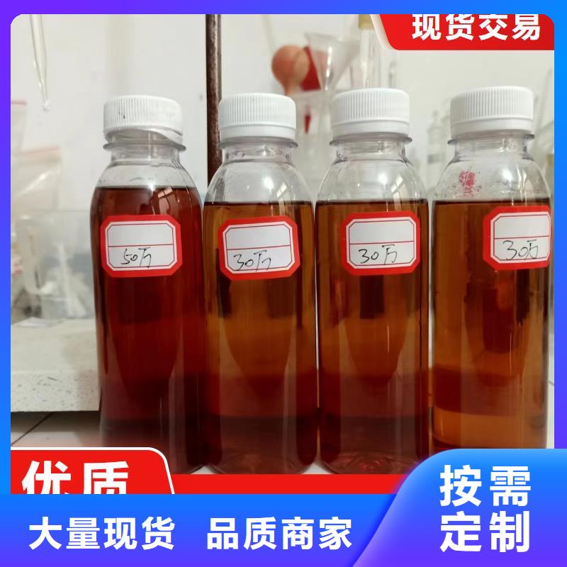 碳源实力优品