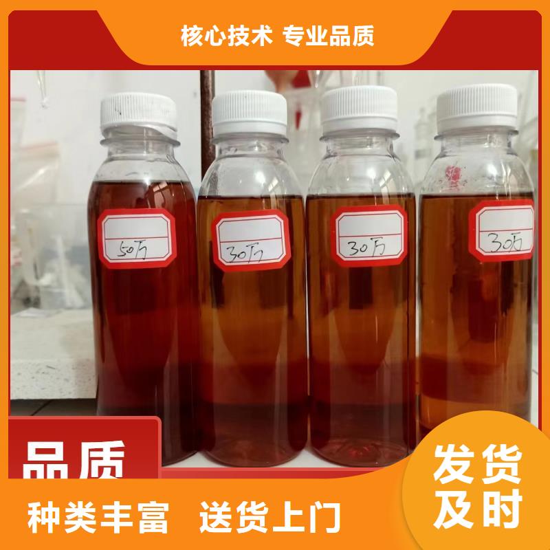 碳源七水硫酸亚铁通过检测
