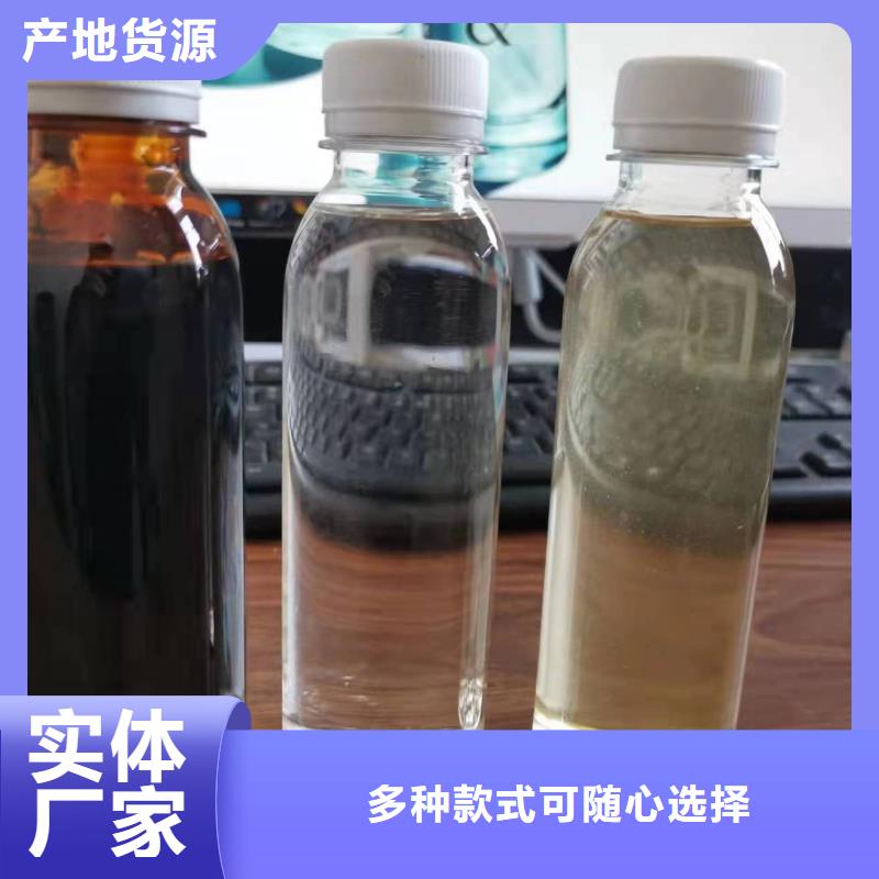 新型液体复合碳源工艺精湛	
