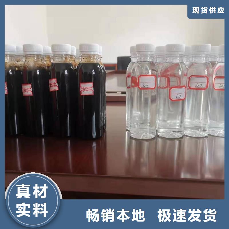 碳源乙酸钠碳源多种优势放心选择