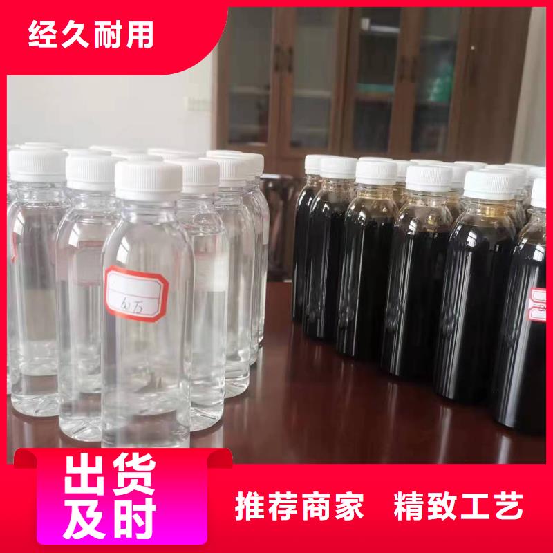【碳源】生物固体碳源讲信誉保质量