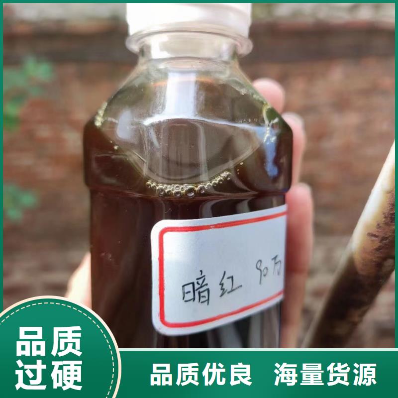 碳源高纯pac满足多种行业需求