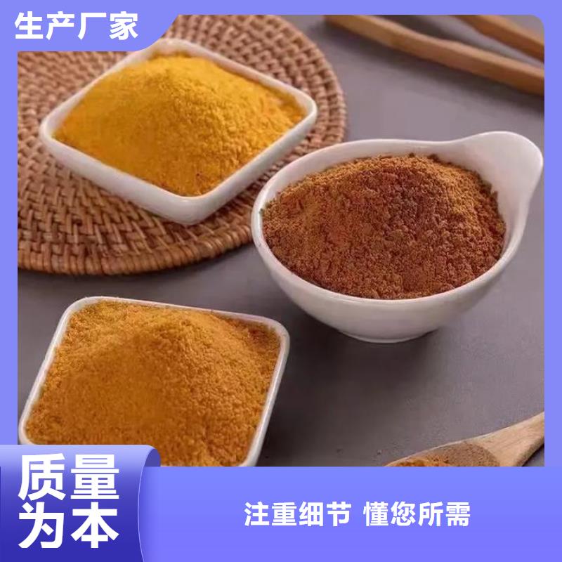 聚合氯化铝保质保量