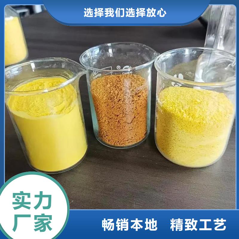 聚合氯化铝葡萄糖液体碳源厂家拥有先进的设备