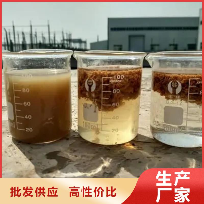 聚合氯化铝的图文介绍