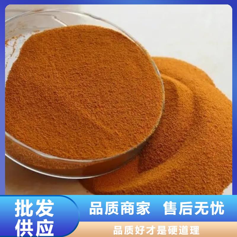 聚合氯化铝乙酸钠品质不将就