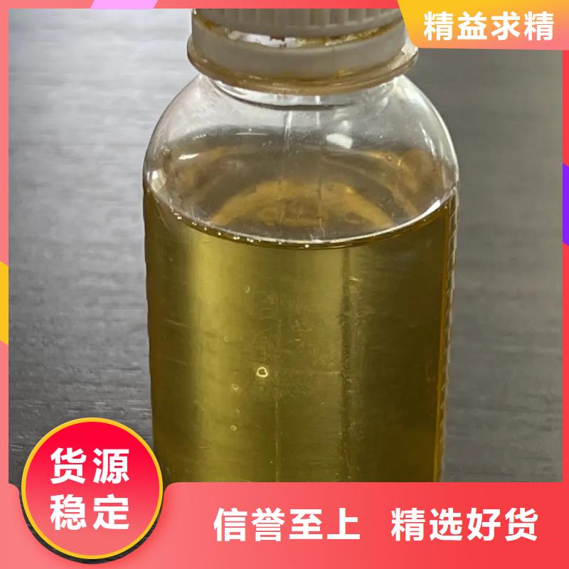 聚合氯化铝精选好货