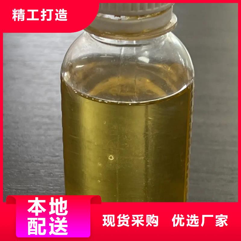 聚合氯化铝来图定制量大从优