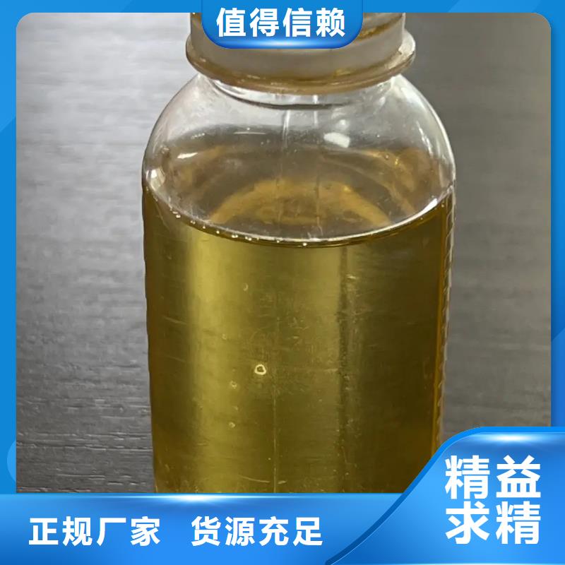 聚合氯化铝工业级制造厂家