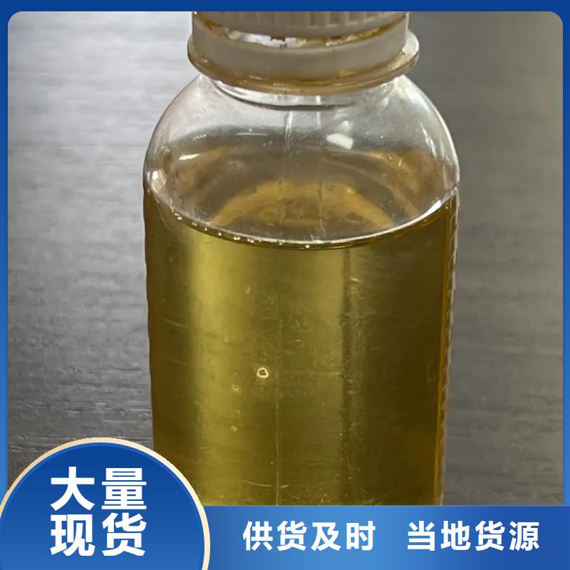 聚合氯化铝精品选购