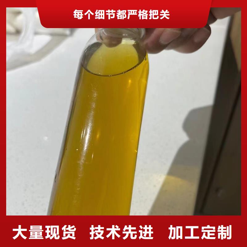 聚合氯化铝欢迎来电询价