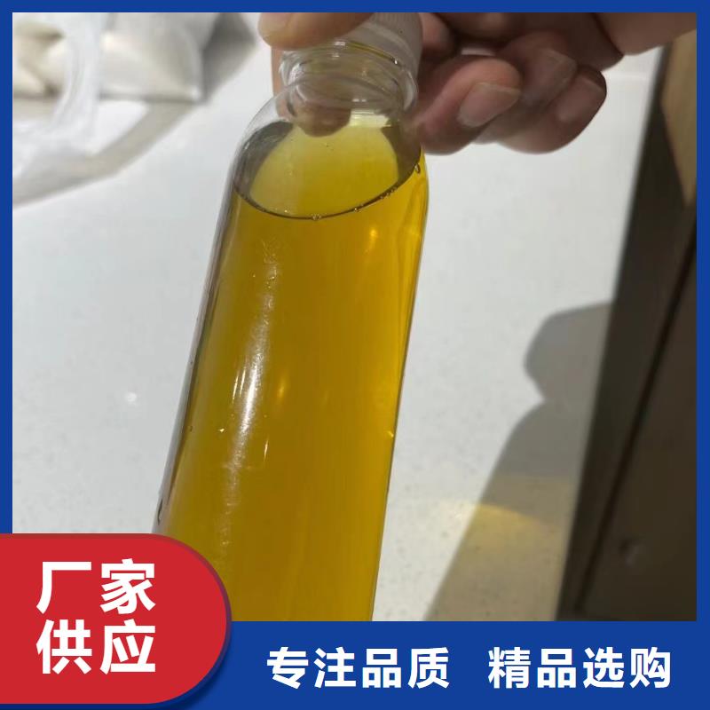 聚合氯化铝品质服务