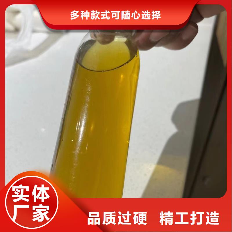 聚合氯化铝-阳离子聚丙烯酰胺不断创新