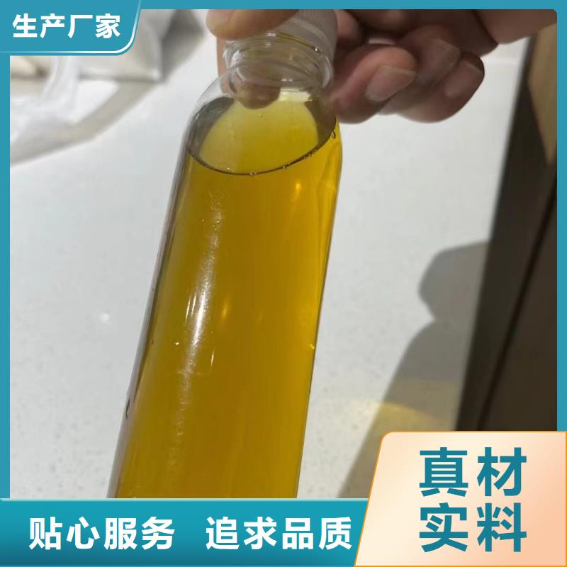  聚合氯化铝多行业适用