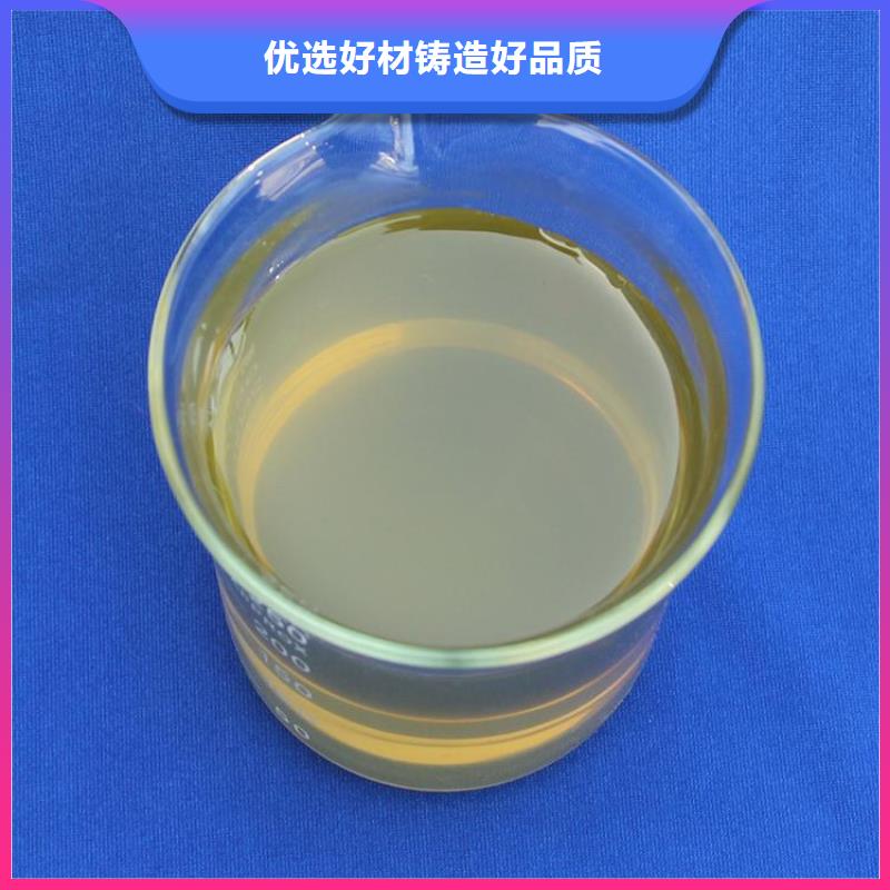 聚合氯化铝品质可靠