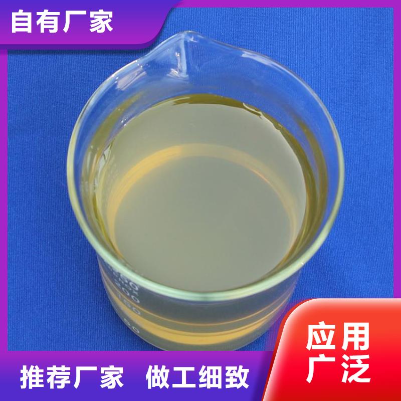 聚合氯化铝批发价格