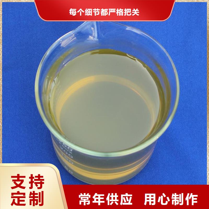 滚筒式聚合氯化铝生产基地