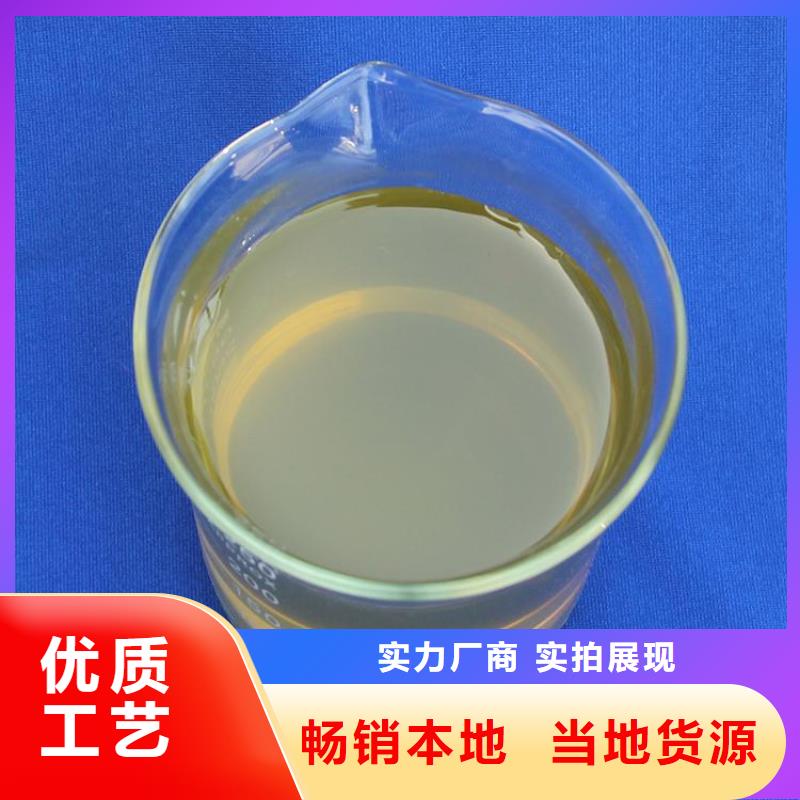 聚合氯化铝0中间商差价