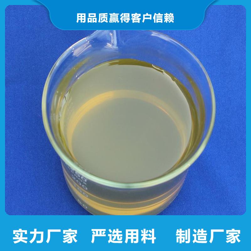 聚合氯化铝品牌大厂家