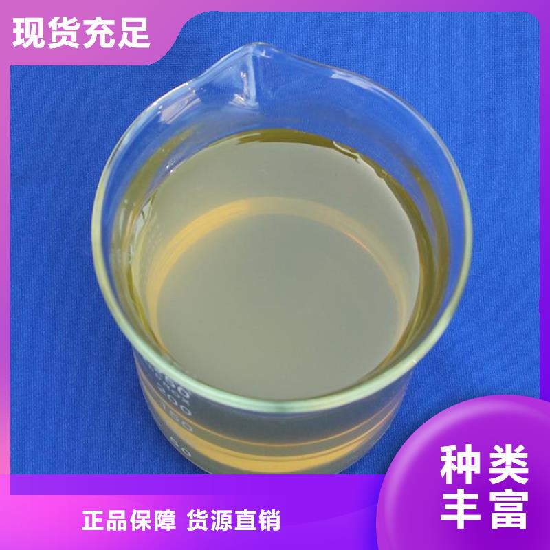 聚合氯化铝一件也发货