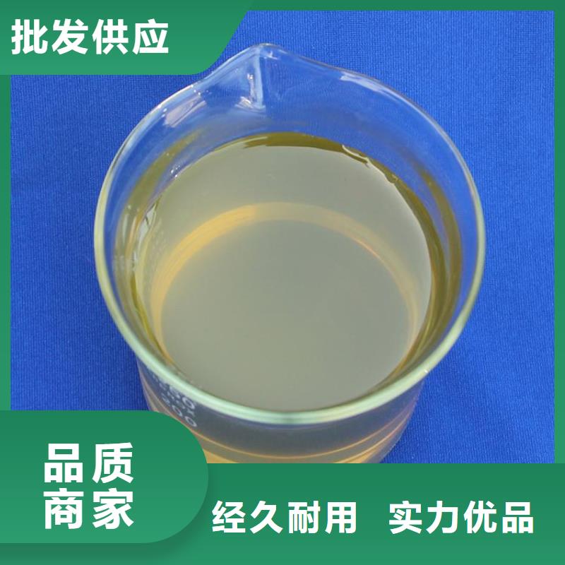 聚合氯化铝合作共赢