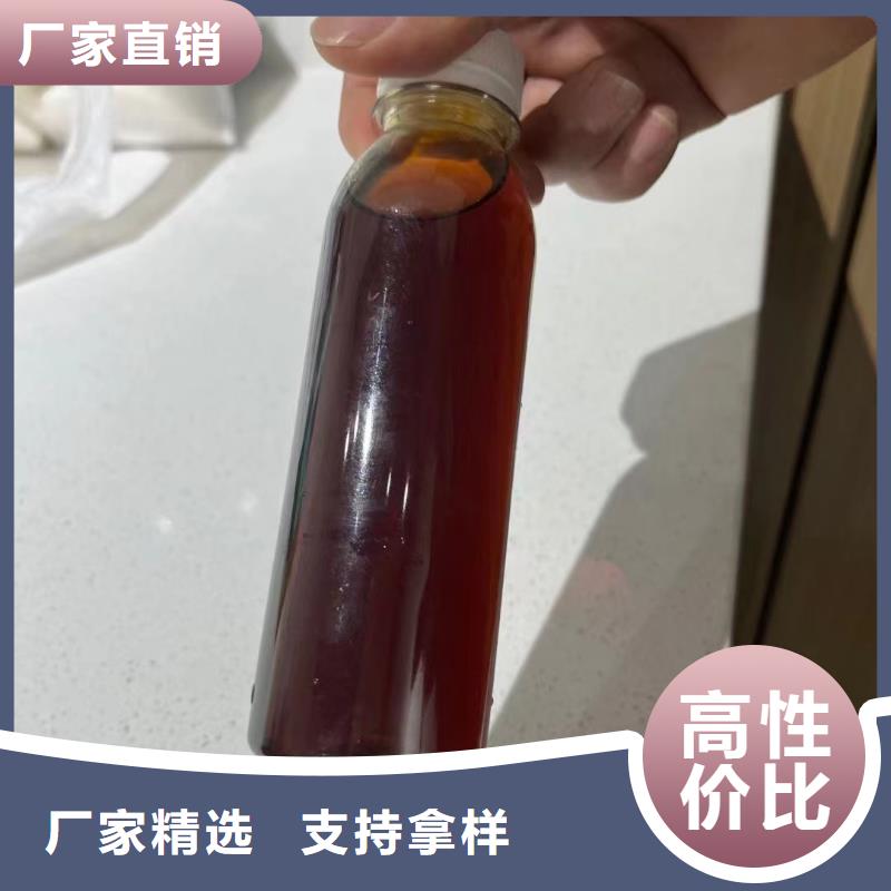 聚合氯化铝【有机化合物消泡剂】质检严格放心品质