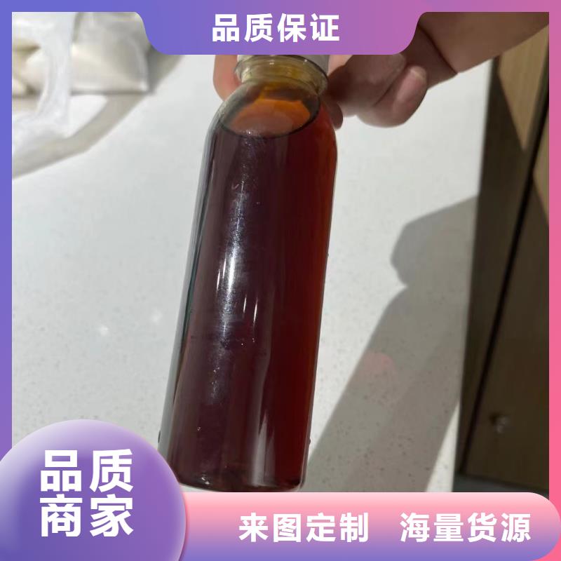 聚合氯化铝_【新型乙酸钠碳源】从源头保证品质