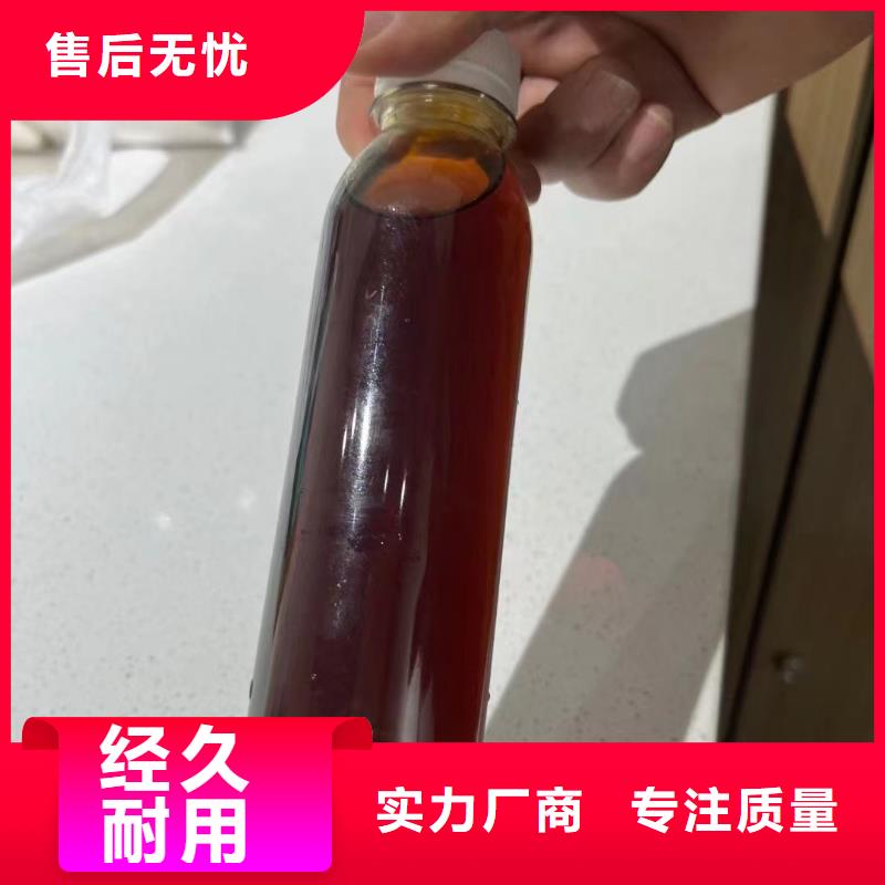  聚合氯化铝定金锁价