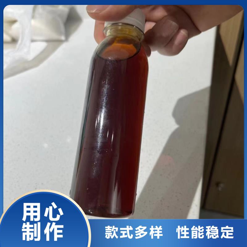 聚合氯化铝喷雾免费咨询