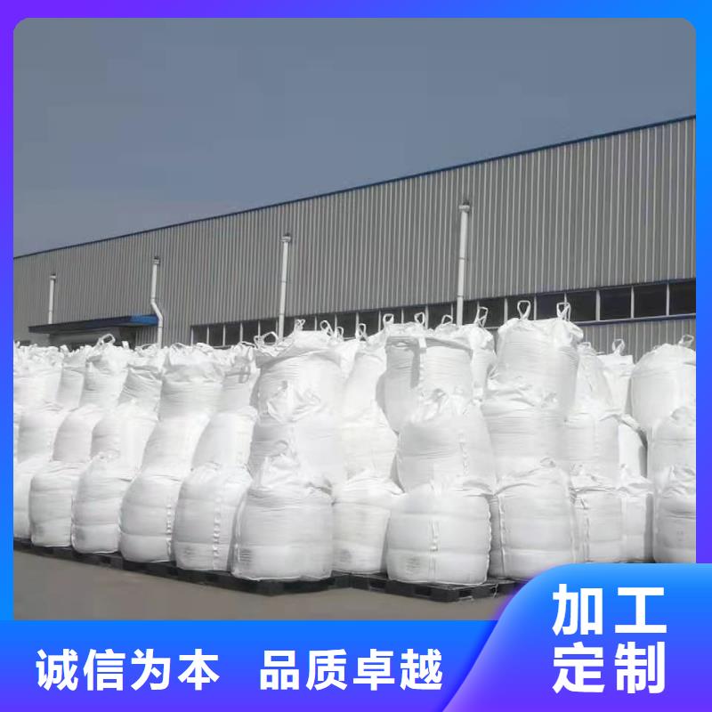 聚合氯化铝_食品级硫酸亚铁您身边的厂家
