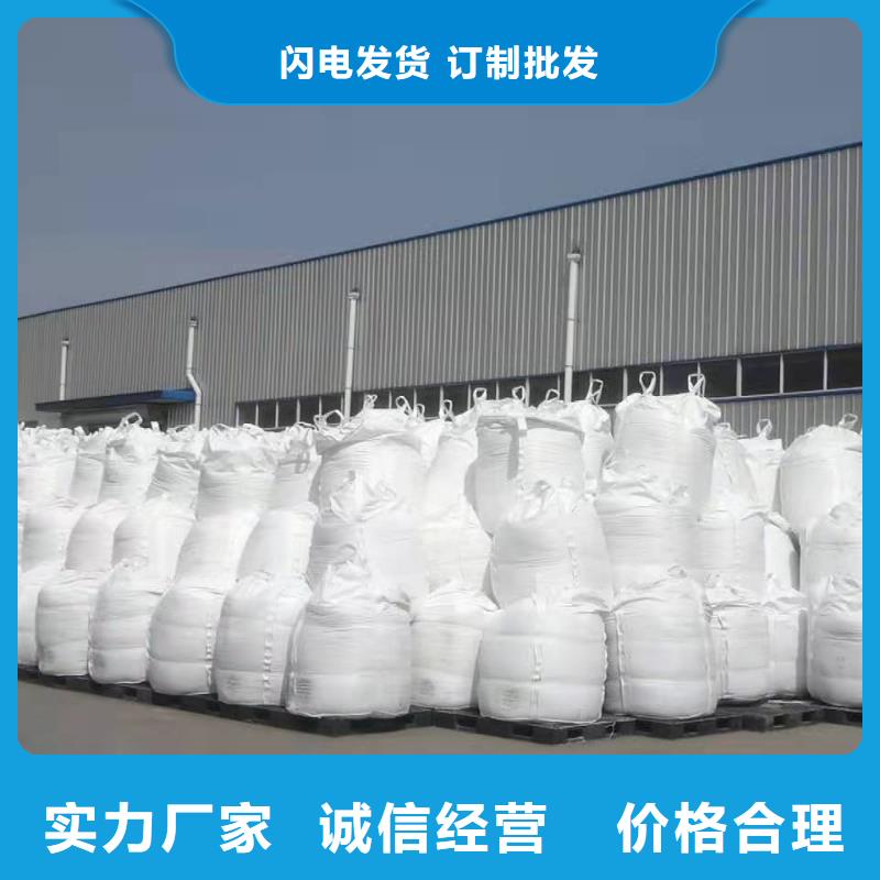 聚合氯化铝价格实在