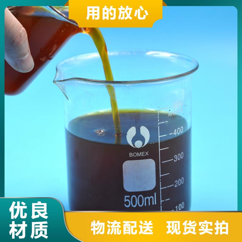  聚合氯化铝专注品质