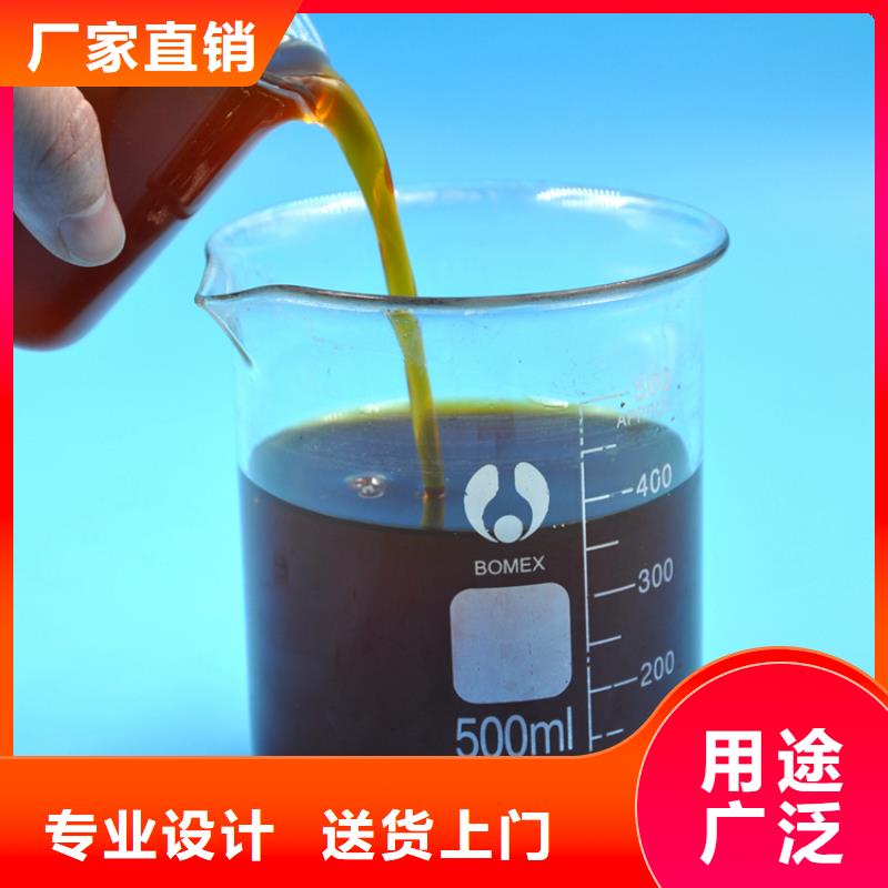 棕褐色聚合氯化铝解决方案