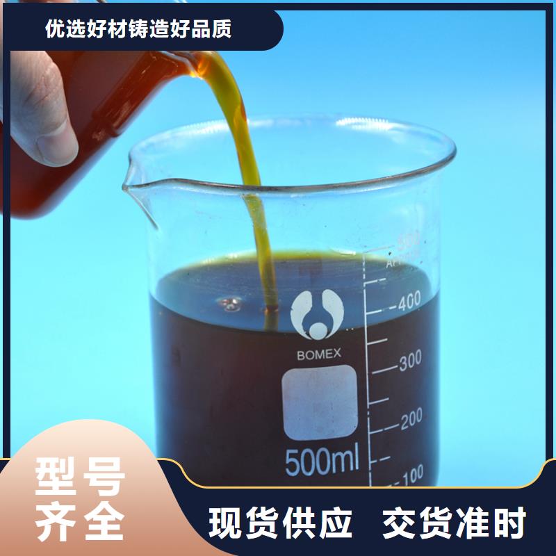  聚合氯化铝厂家自营