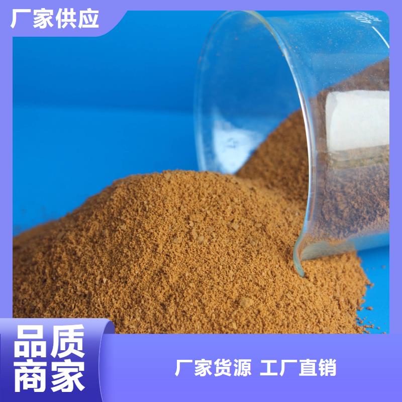 聚合氯化铝认准大品牌厂家