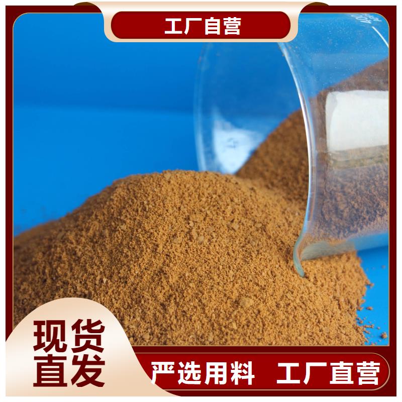 聚合氯化铝敢与同行比质量