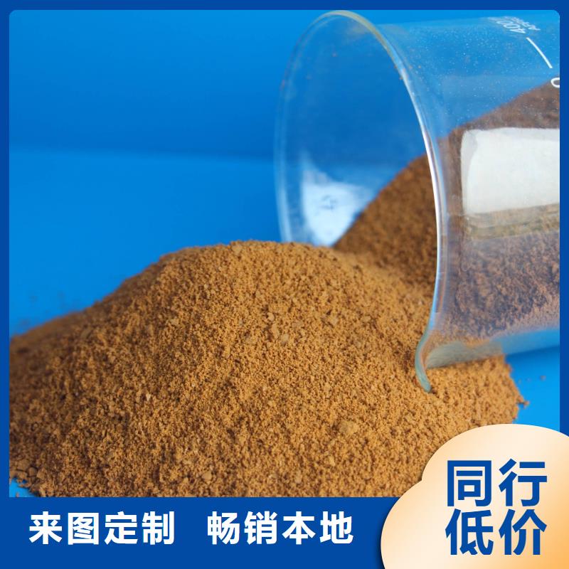 聚合氯化铝支持拿样