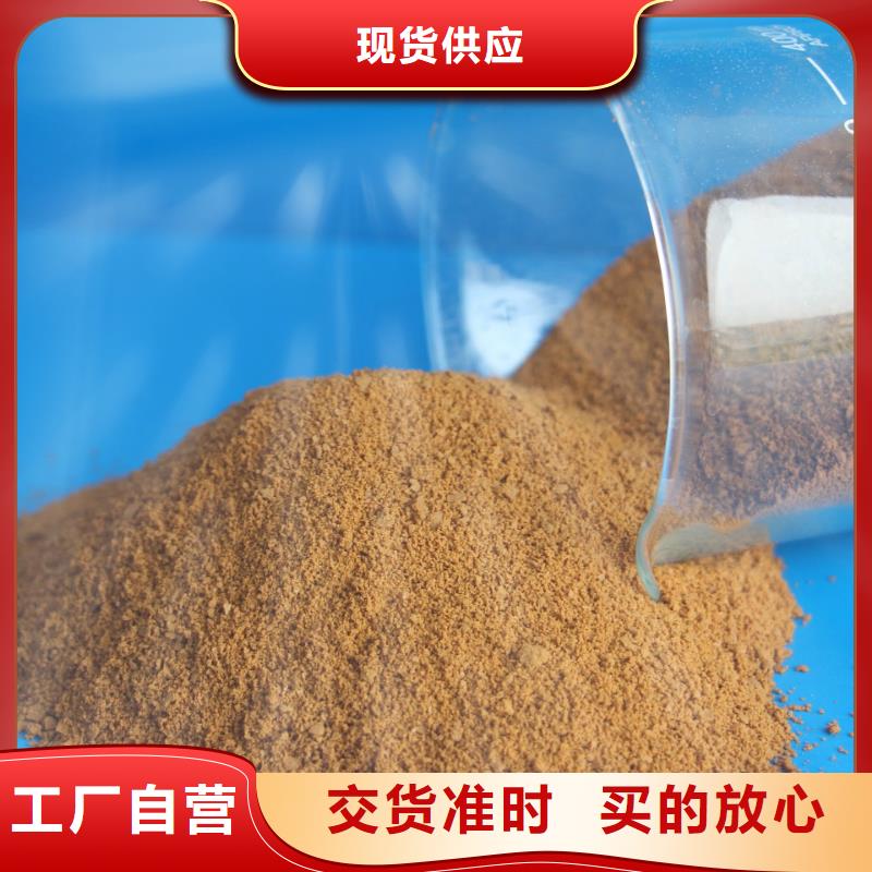 聚合氯化铝实力雄厚品质保障