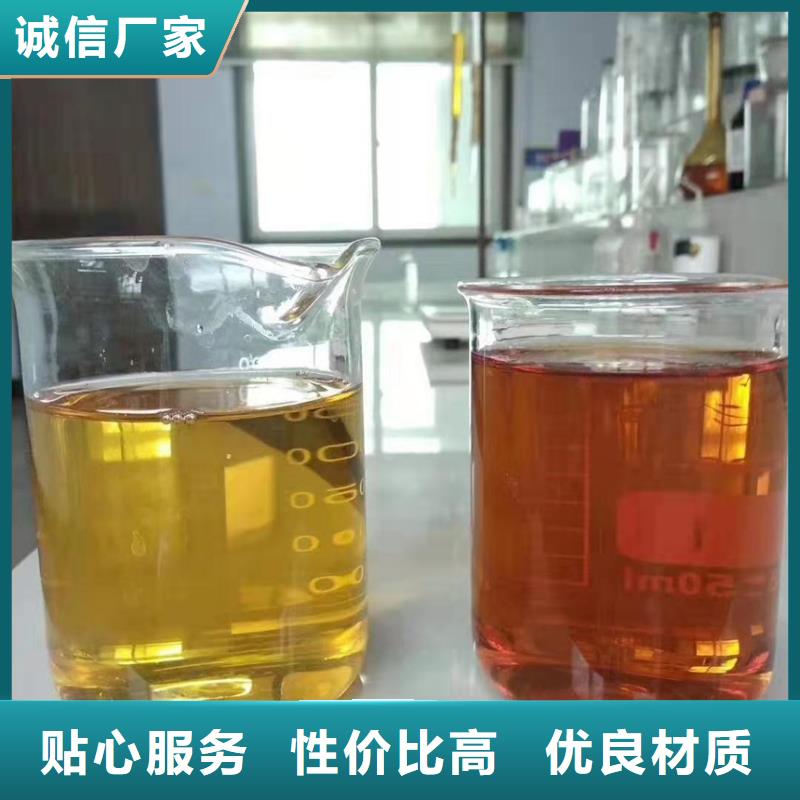 【聚合氯化铝】PAM现货供应
