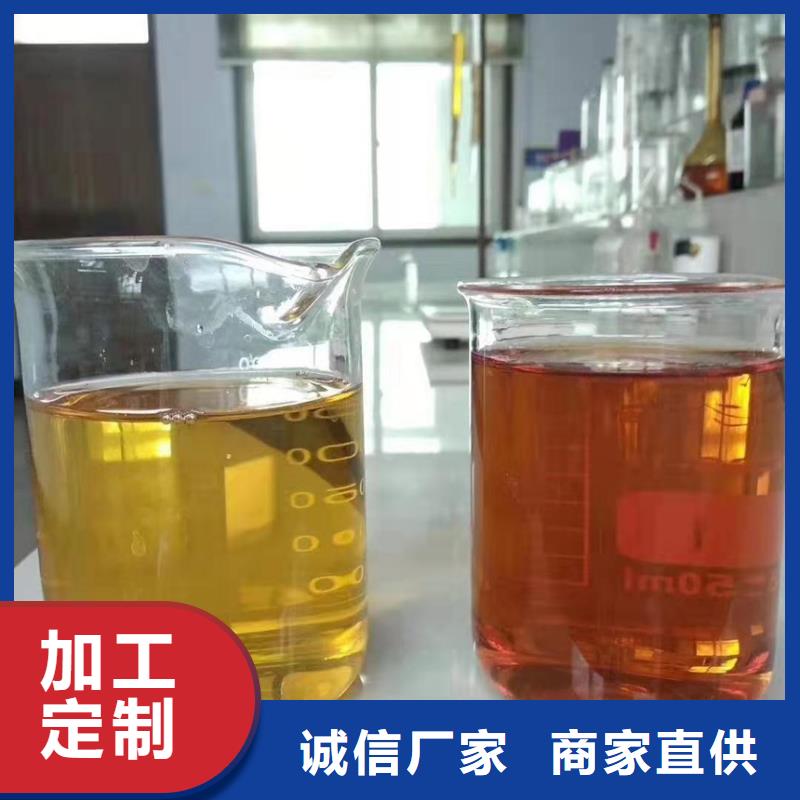 聚合氯化铝一个起售